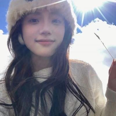 藤原义江的故乡