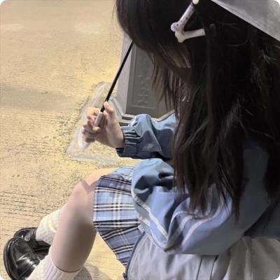 那女人、吉特巴